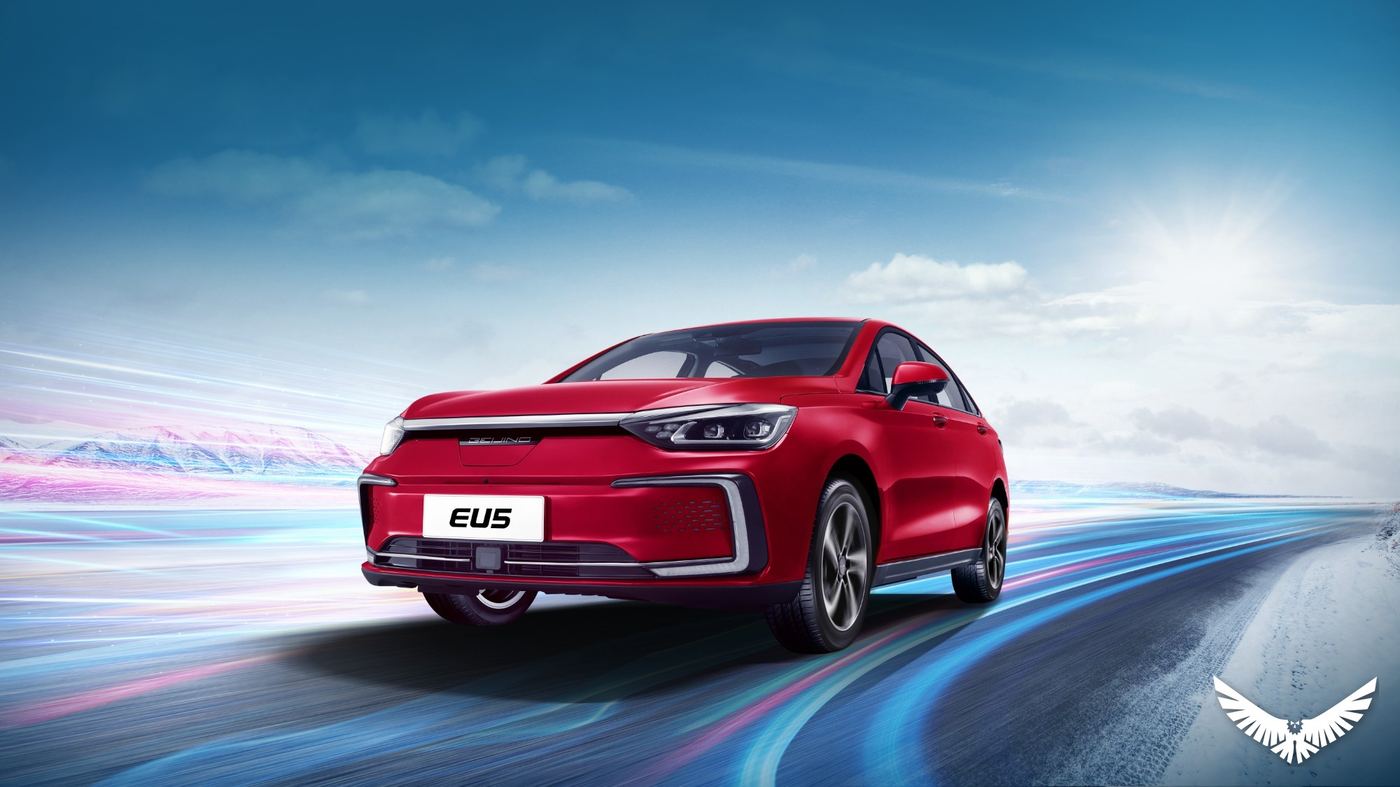 BAIC EU5 foto 8