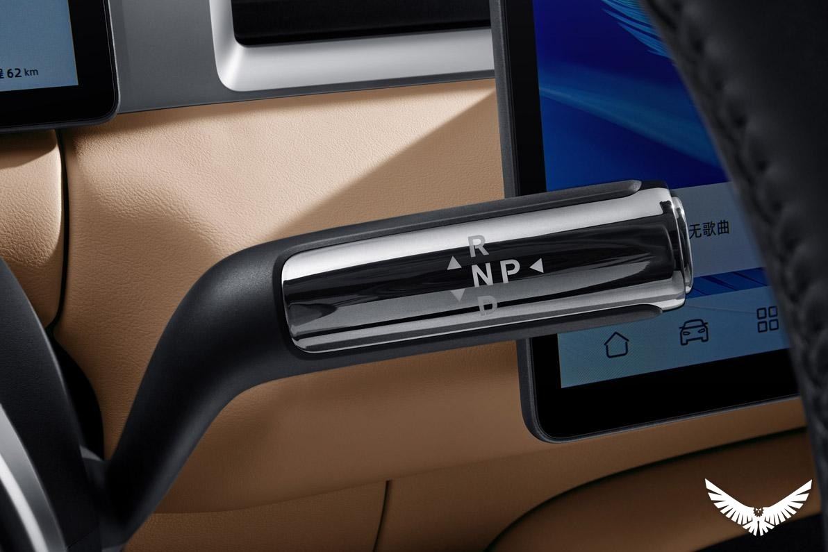DFSK E5 Plus PHEV foto 6
